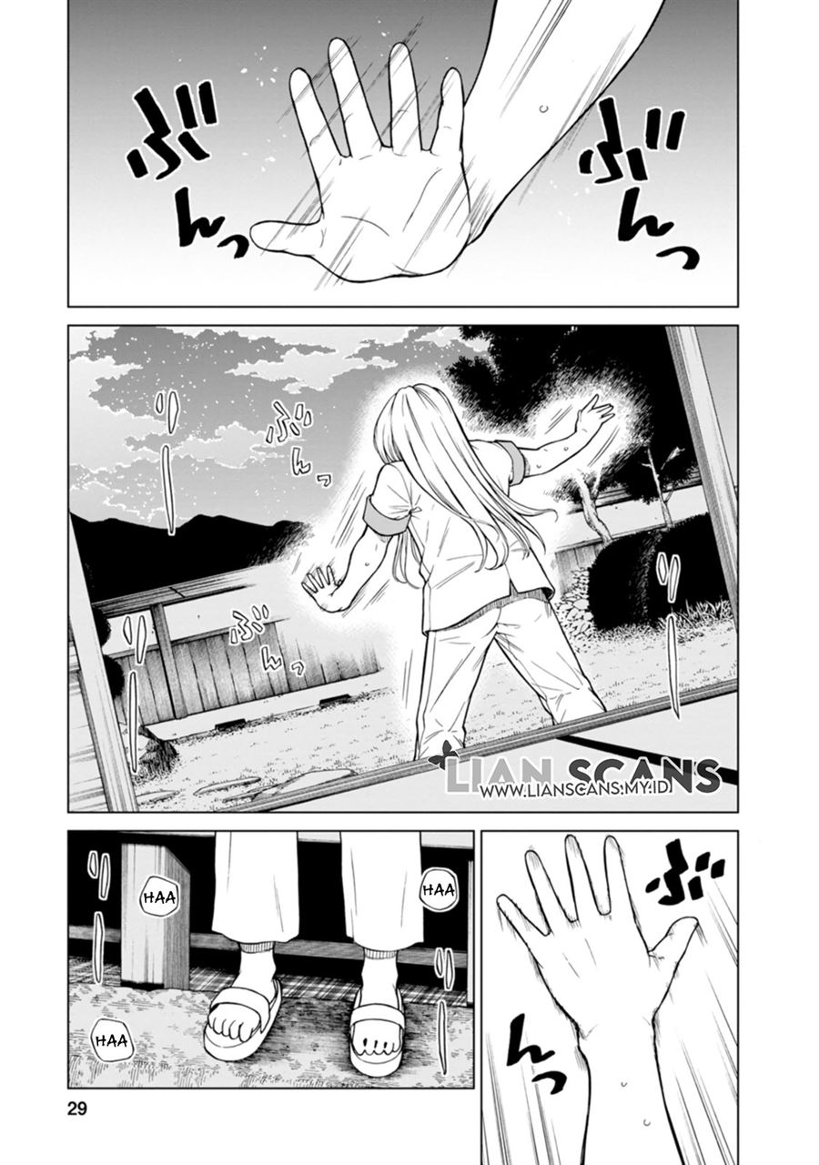 naki-goe-kikasete-kanade-san - Chapter: 1