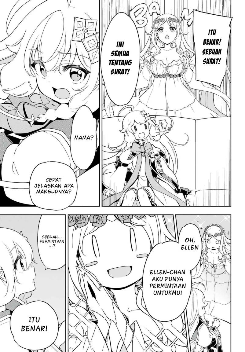 chichi-wa-eiyuu-haha-wa-seirei-musume-no-watashi-wa-tenseisha - Chapter: 40