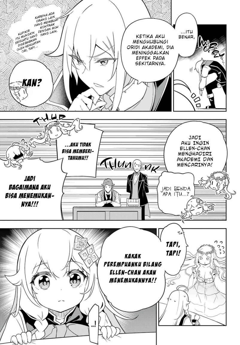 chichi-wa-eiyuu-haha-wa-seirei-musume-no-watashi-wa-tenseisha - Chapter: 40