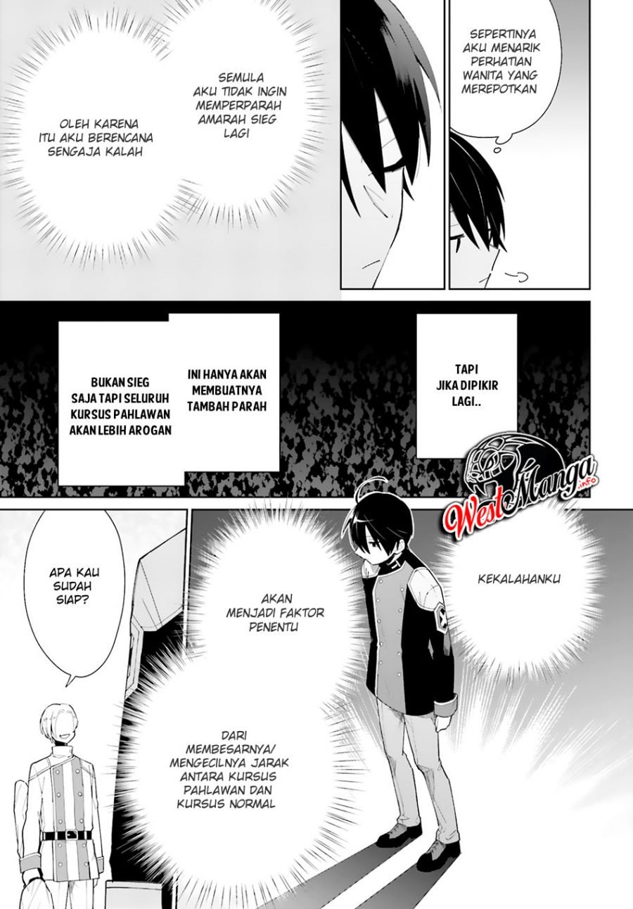 kage-no-eiyuu-no-nichijou-tan - Chapter: 5