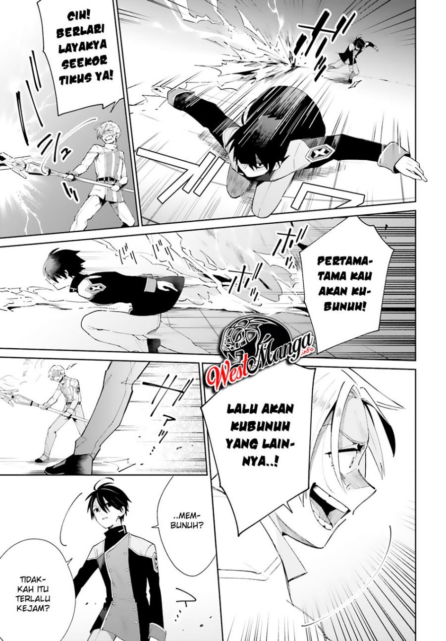 kage-no-eiyuu-no-nichijou-tan - Chapter: 5