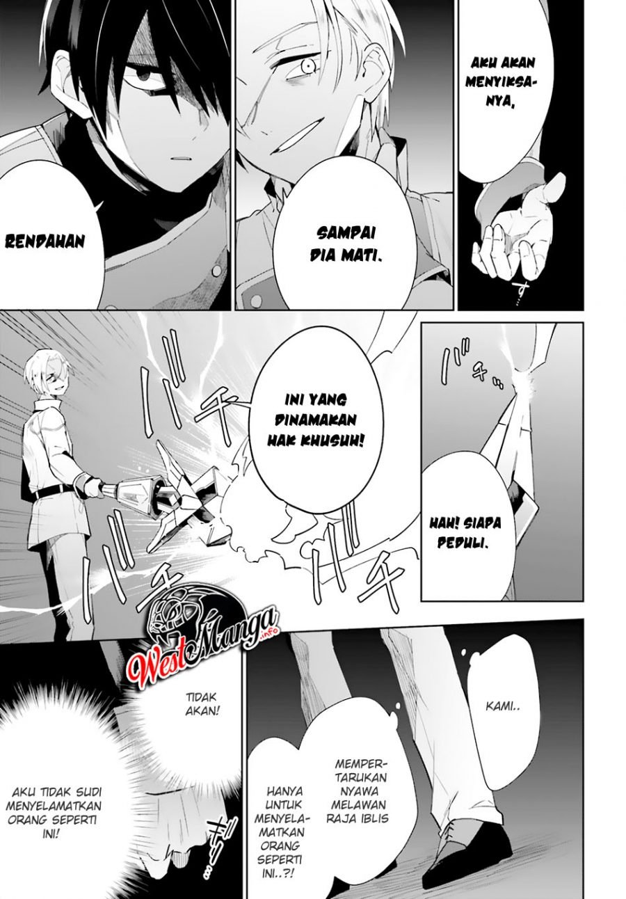 kage-no-eiyuu-no-nichijou-tan - Chapter: 5