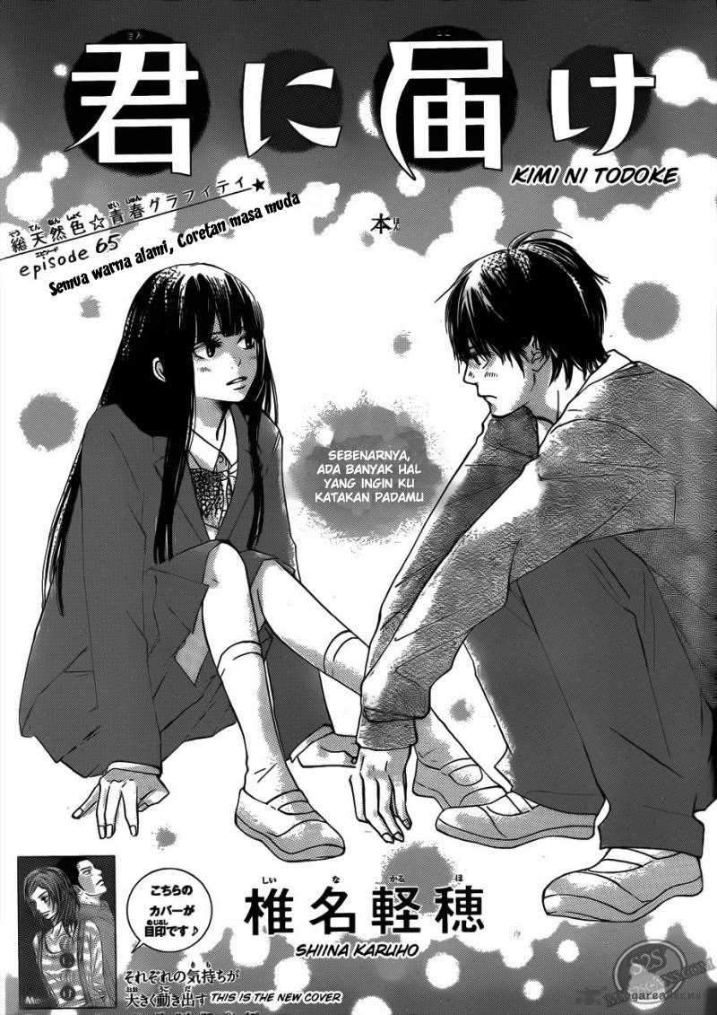 kimi-ni-todoke - Chapter: 65