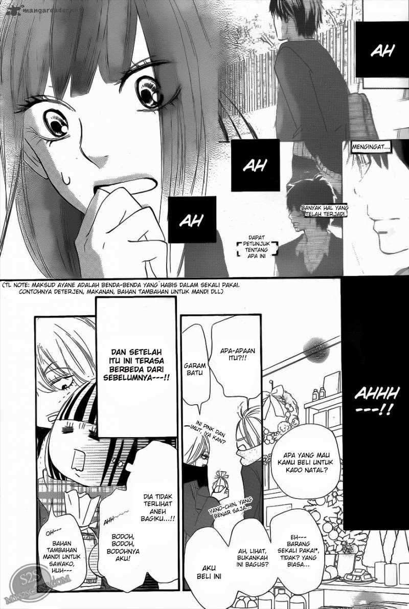 kimi-ni-todoke - Chapter: 65