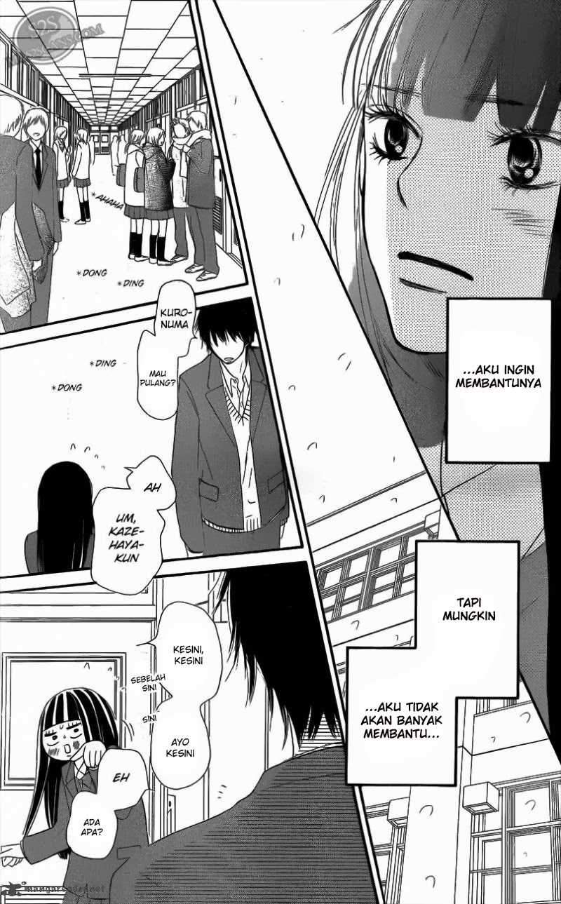 kimi-ni-todoke - Chapter: 65