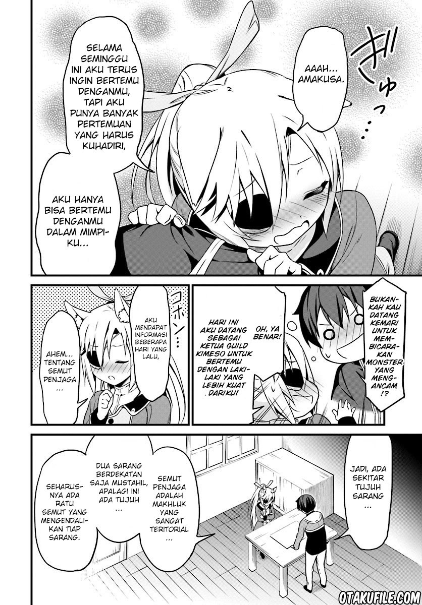 butsuri-san-de-musou-shitetara-motemote-ni-narimashita - Chapter: 02.2