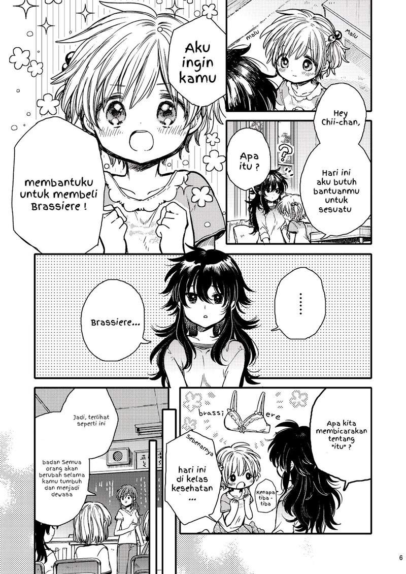 kotori-to-brassiere - Chapter: 00