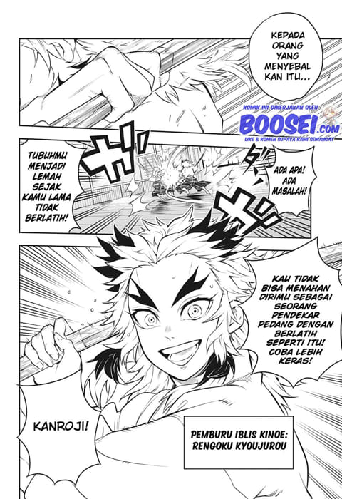 kimetsu-no-yaiba-rengoku-kyoujurou-gaiden - Chapter: 1