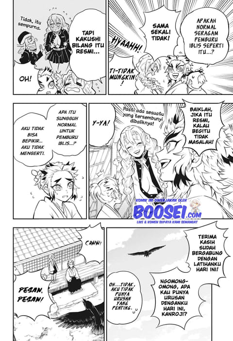 kimetsu-no-yaiba-rengoku-kyoujurou-gaiden - Chapter: 1