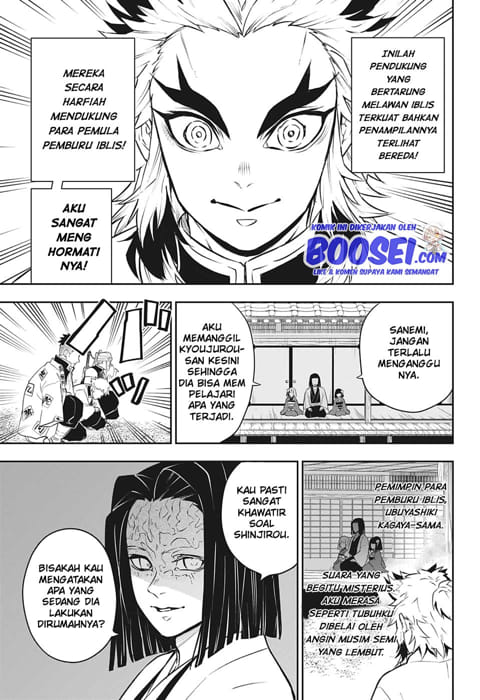 kimetsu-no-yaiba-rengoku-kyoujurou-gaiden - Chapter: 1