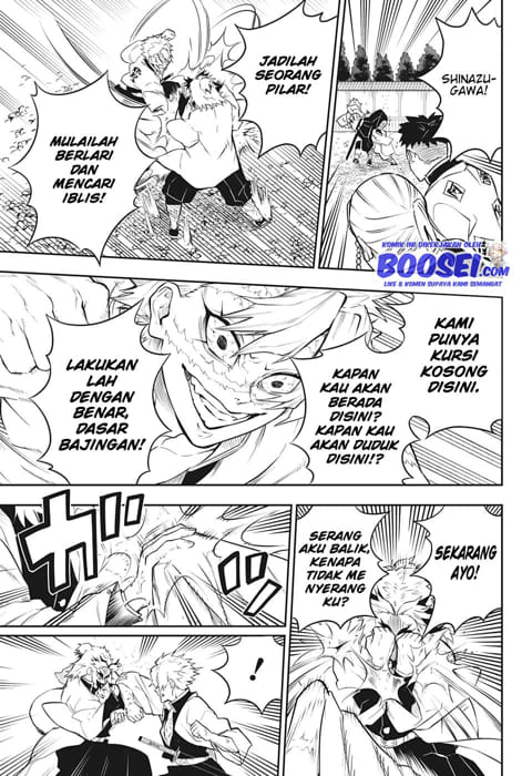 kimetsu-no-yaiba-rengoku-kyoujurou-gaiden - Chapter: 1