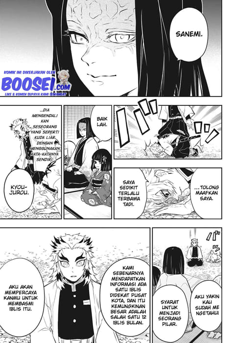 kimetsu-no-yaiba-rengoku-kyoujurou-gaiden - Chapter: 1