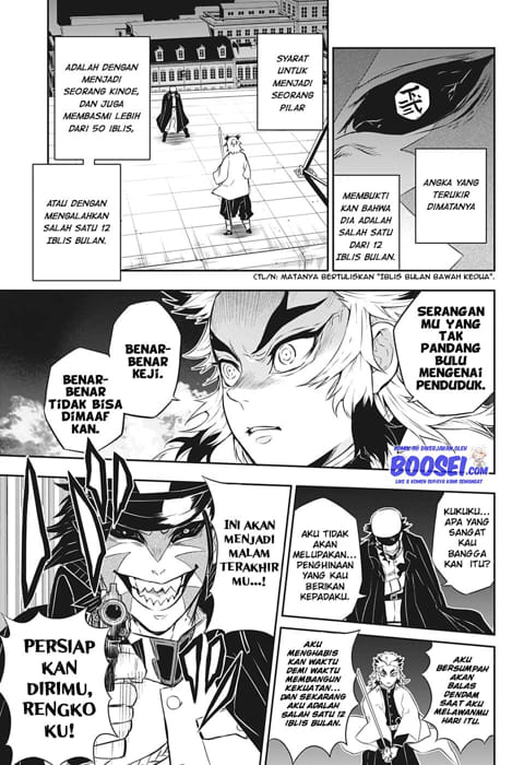 kimetsu-no-yaiba-rengoku-kyoujurou-gaiden - Chapter: 1