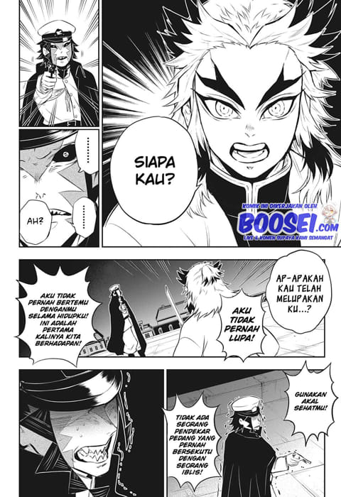 kimetsu-no-yaiba-rengoku-kyoujurou-gaiden - Chapter: 1