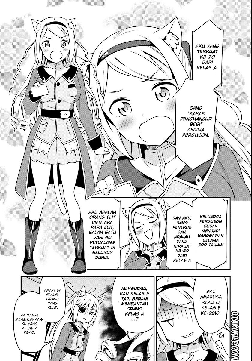 butsuri-san-de-musou-shitetara-motemote-ni-narimashita - Chapter: 03