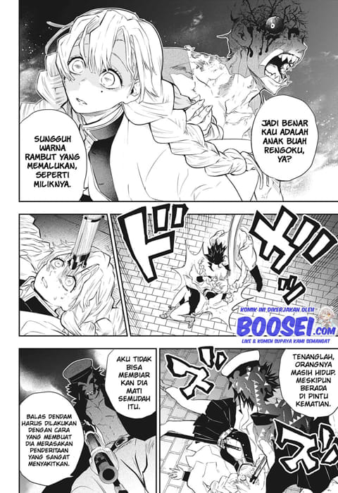 kimetsu-no-yaiba-rengoku-kyoujurou-gaiden - Chapter: 1