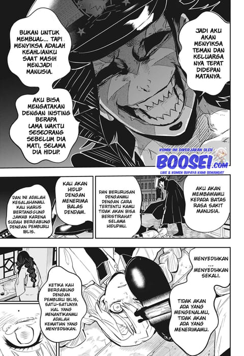 kimetsu-no-yaiba-rengoku-kyoujurou-gaiden - Chapter: 1