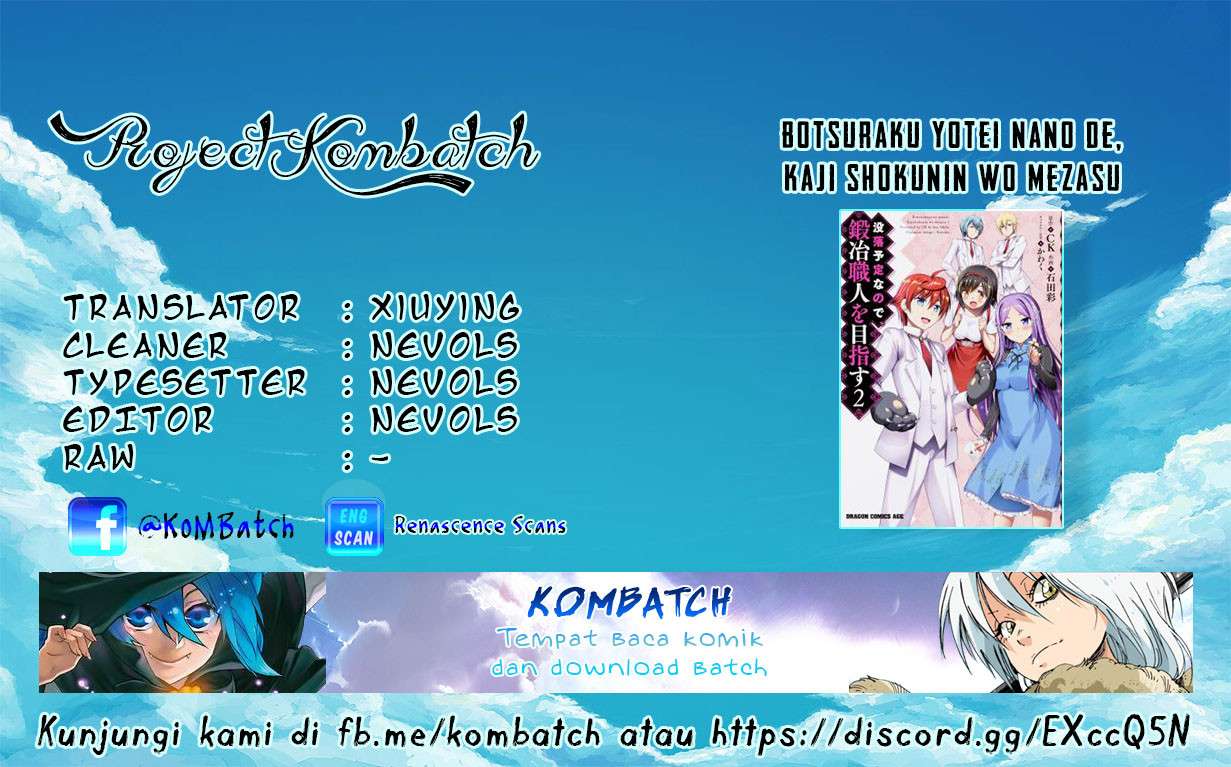 botsuraku-yotei-nano-de-kaji-shokunin-wo-mezasu - Chapter: 14