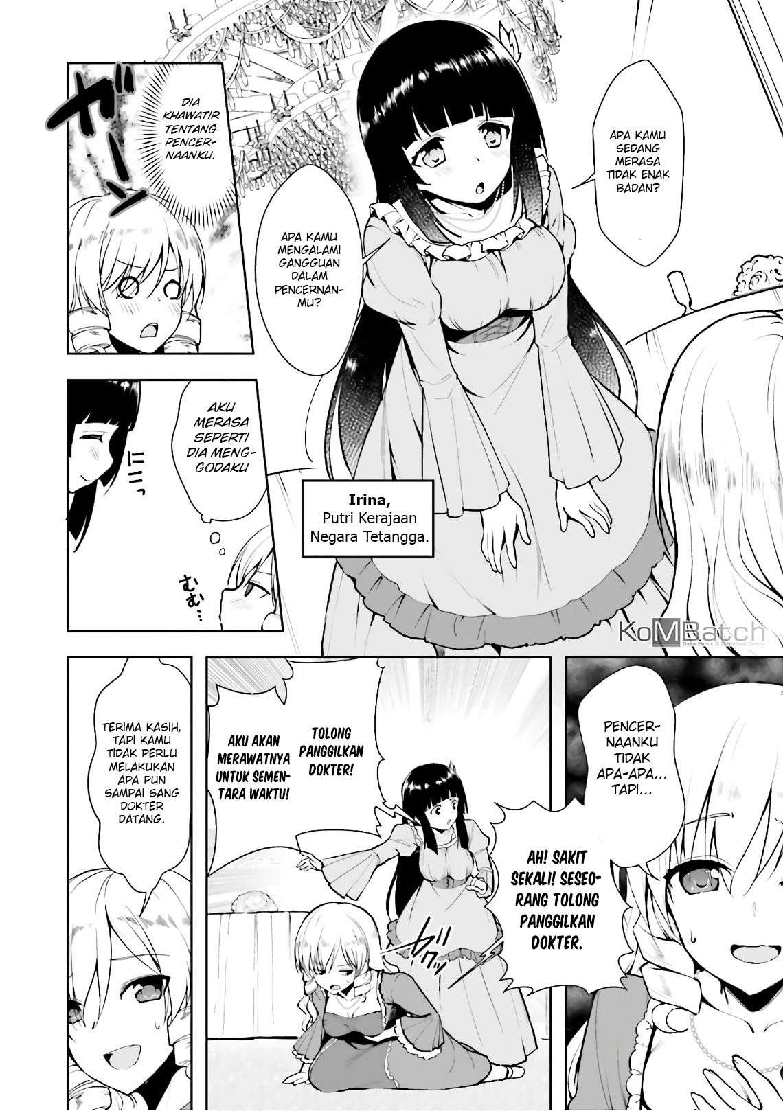 botsuraku-yotei-nano-de-kaji-shokunin-wo-mezasu - Chapter: 14