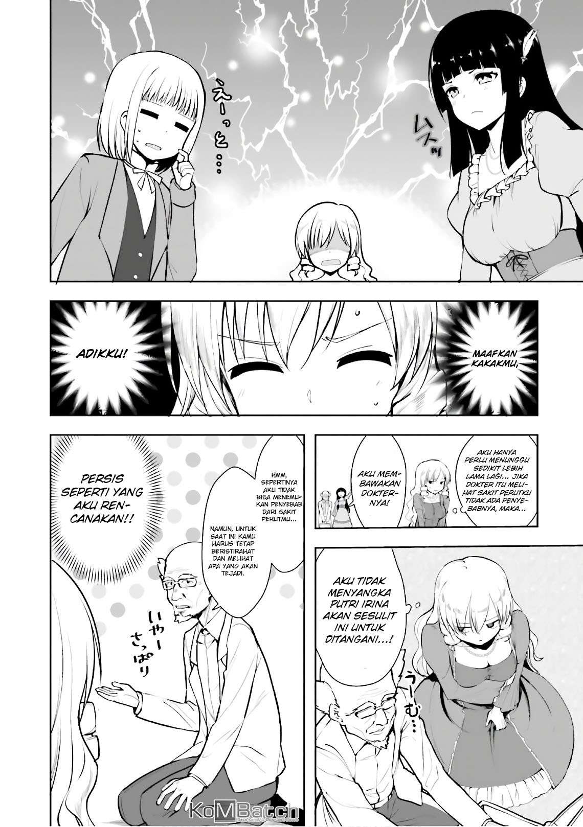 botsuraku-yotei-nano-de-kaji-shokunin-wo-mezasu - Chapter: 14
