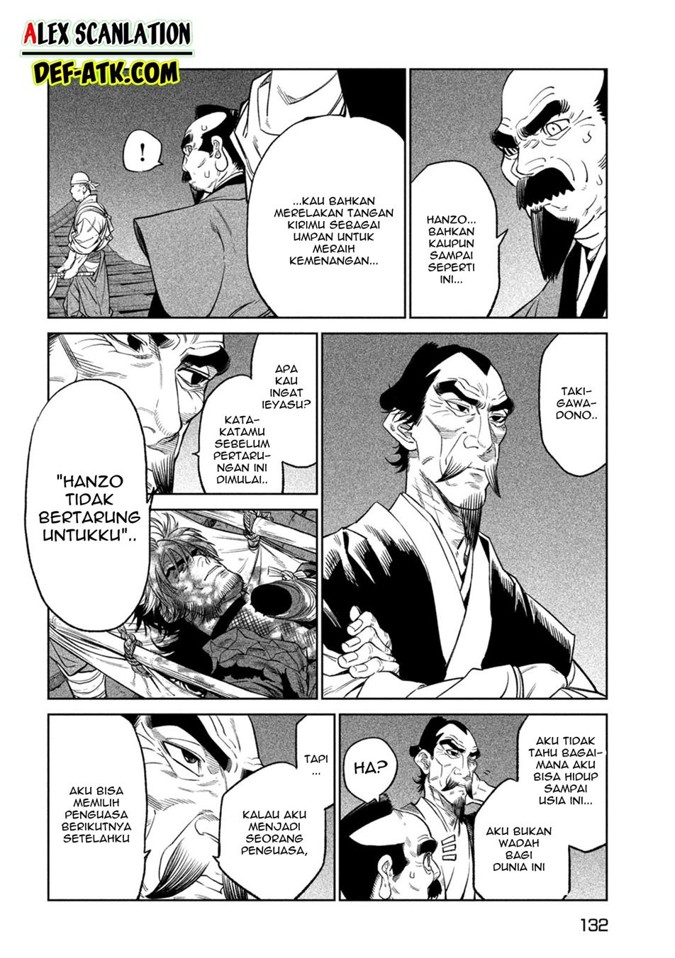 tenkaichi-nihon-saikyou-bugeisha-ketteisen - Chapter: 31