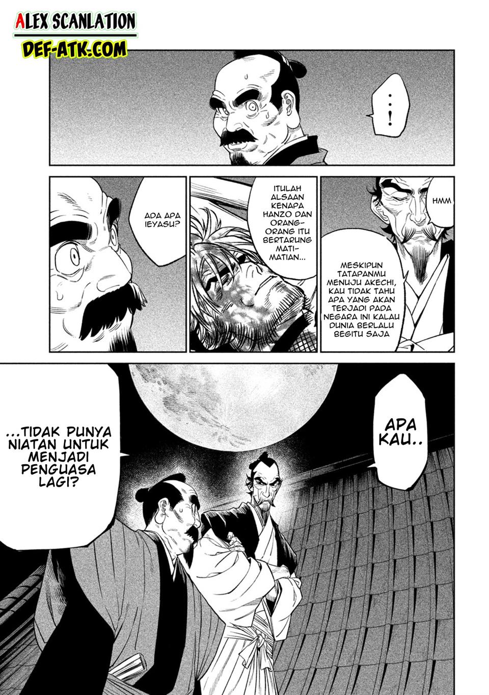 tenkaichi-nihon-saikyou-bugeisha-ketteisen - Chapter: 31