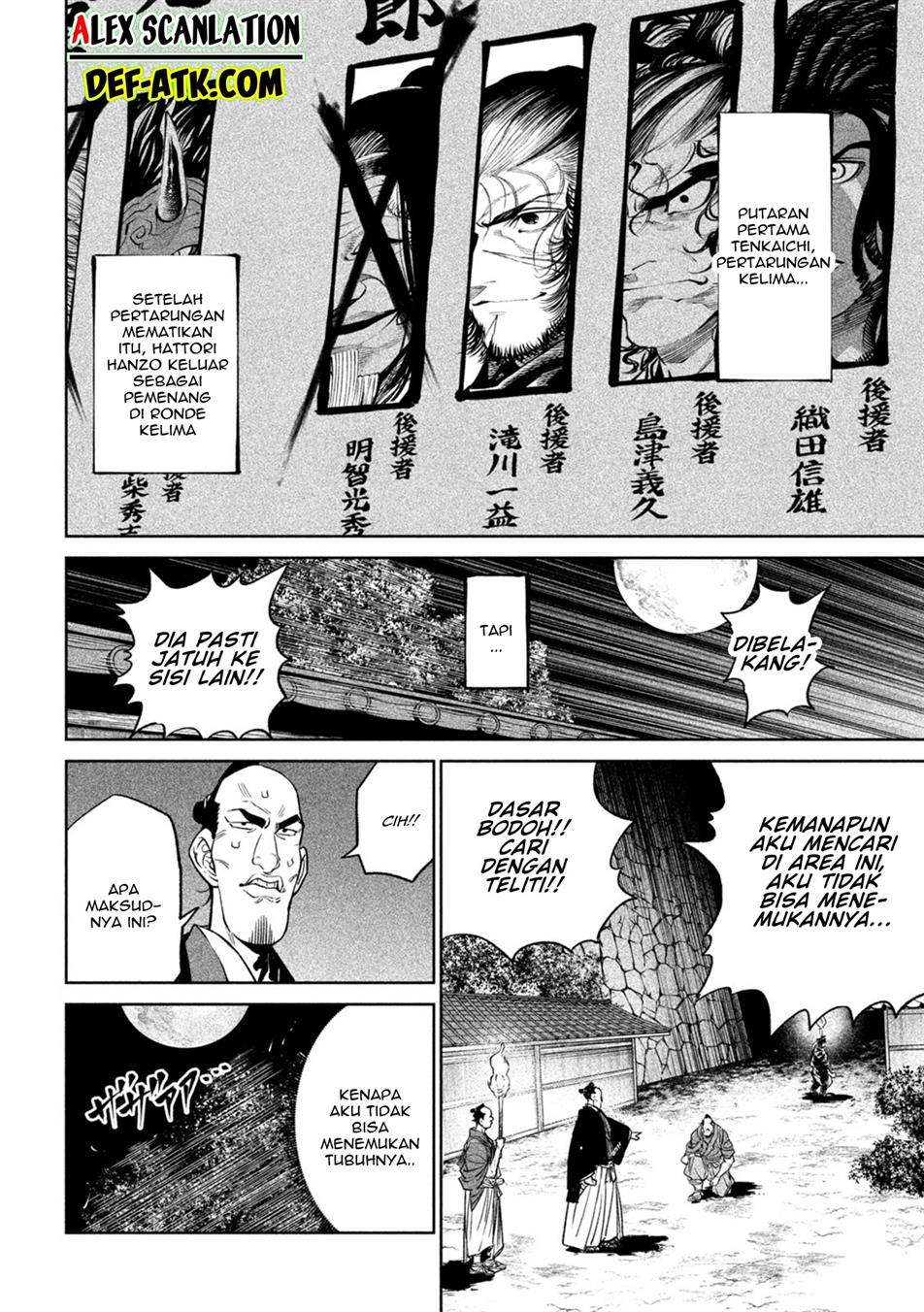 tenkaichi-nihon-saikyou-bugeisha-ketteisen - Chapter: 31