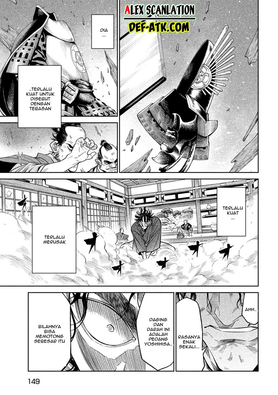 tenkaichi-nihon-saikyou-bugeisha-ketteisen - Chapter: 31