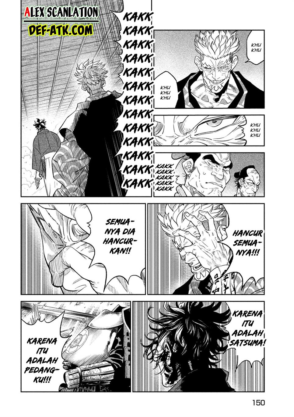 tenkaichi-nihon-saikyou-bugeisha-ketteisen - Chapter: 31