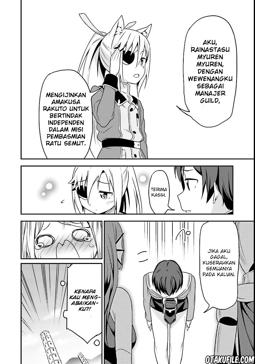 butsuri-san-de-musou-shitetara-motemote-ni-narimashita - Chapter: 03