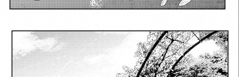 heart-gear - Chapter: 48