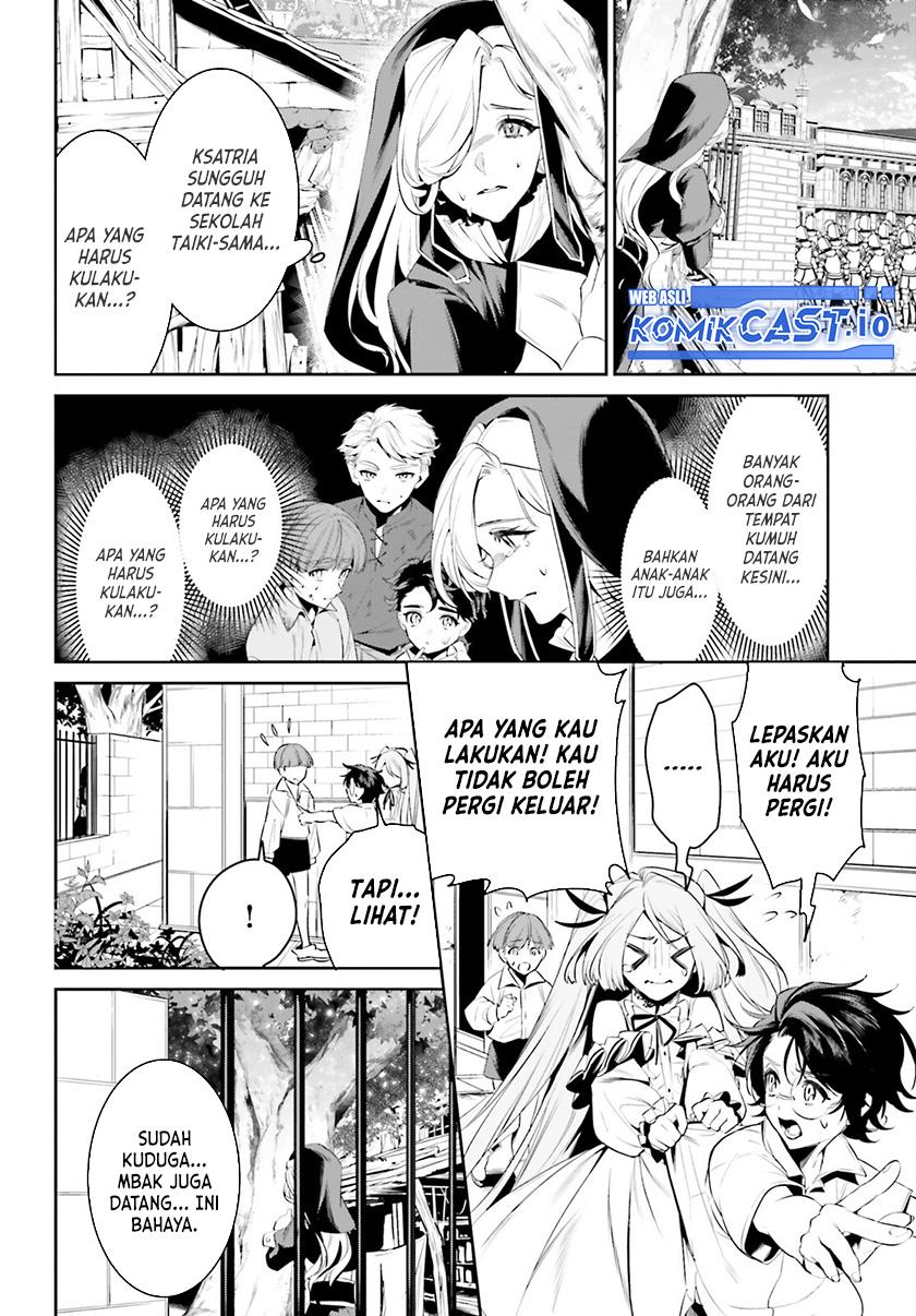 tenkuu-no-shiro-o-moratta-no-de-isekai-de-tanoshiku-asobitai - Chapter: 38