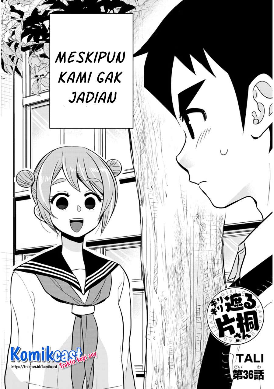 giri-giri-saegiru-katagirisan - Chapter: 36