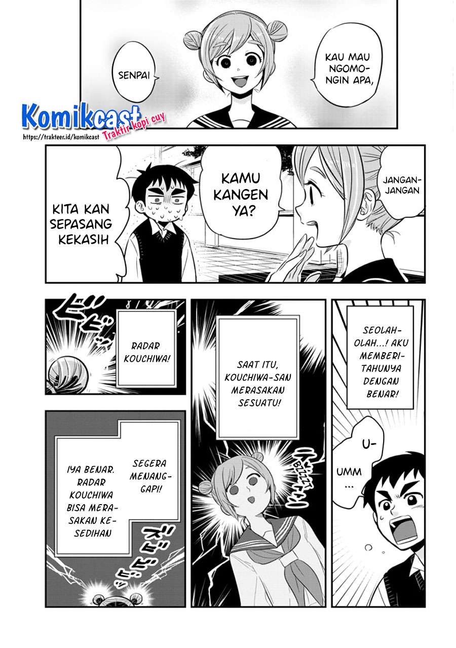 giri-giri-saegiru-katagirisan - Chapter: 36