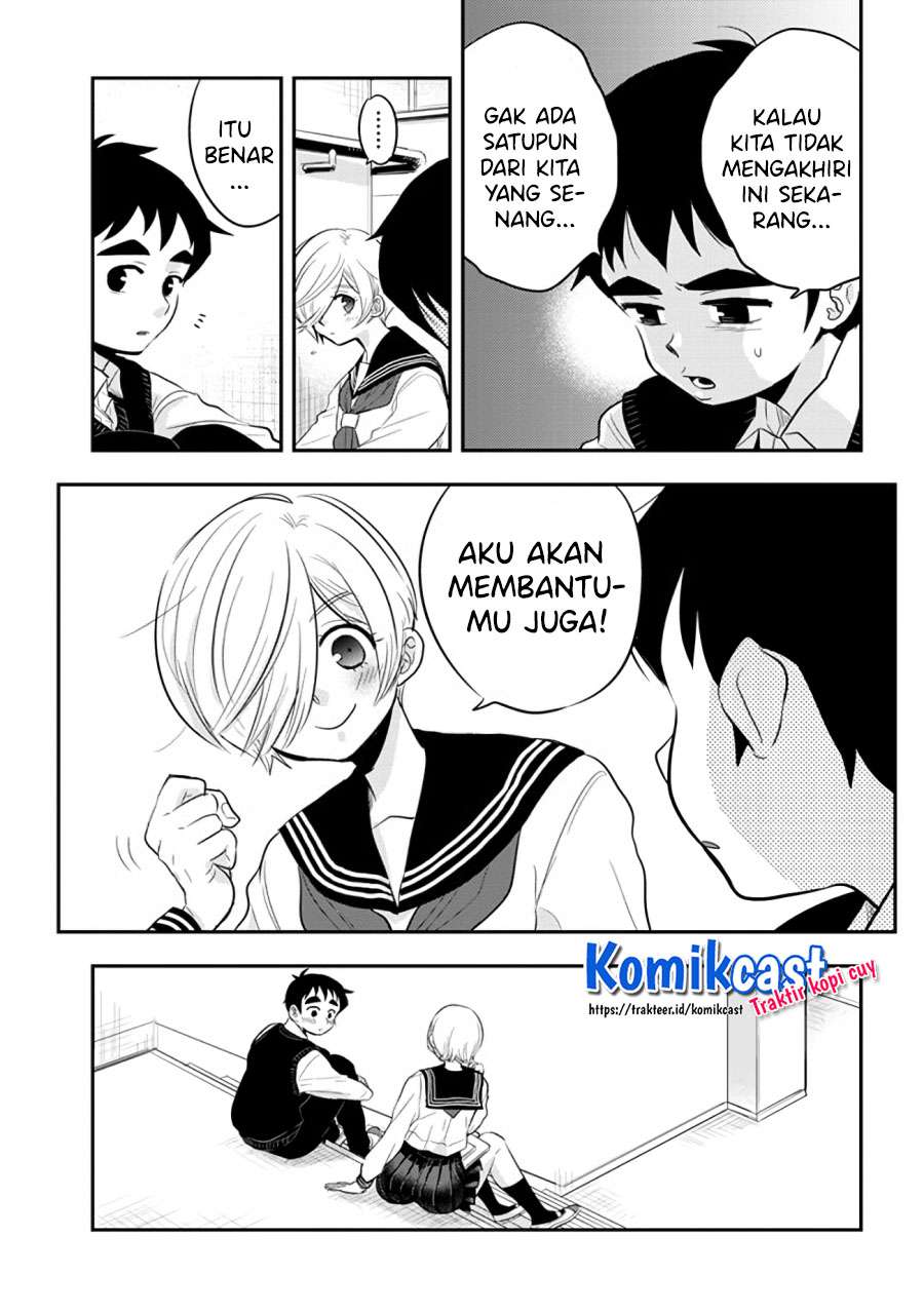 giri-giri-saegiru-katagirisan - Chapter: 36