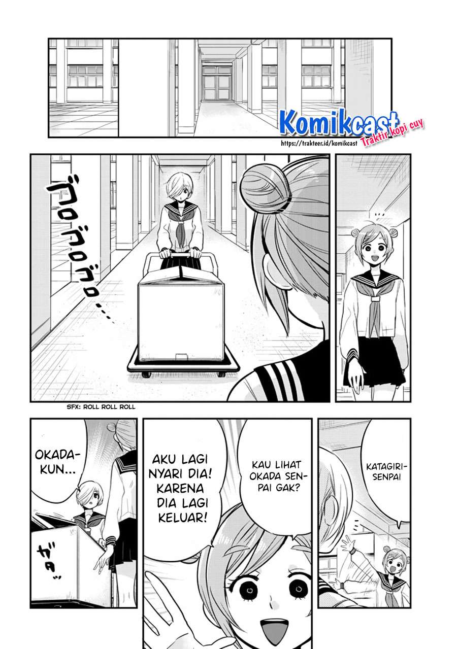 giri-giri-saegiru-katagirisan - Chapter: 36