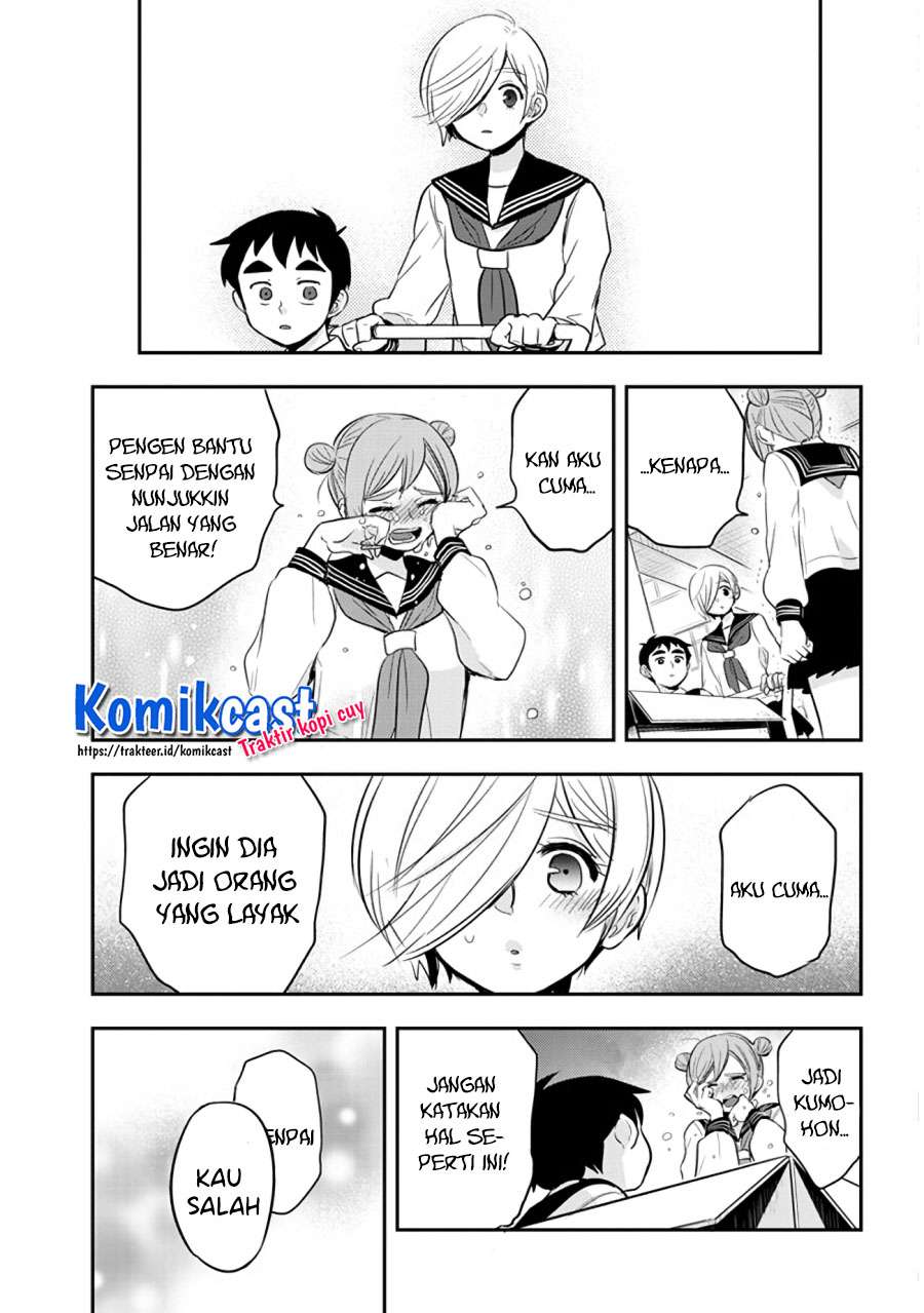 giri-giri-saegiru-katagirisan - Chapter: 36