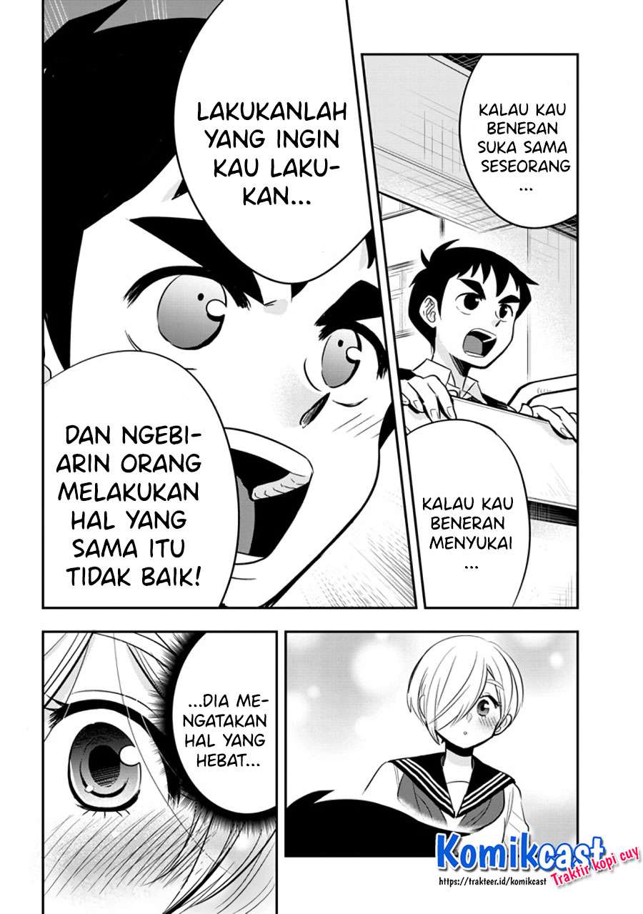 giri-giri-saegiru-katagirisan - Chapter: 36