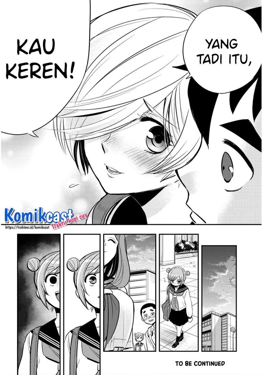 giri-giri-saegiru-katagirisan - Chapter: 36