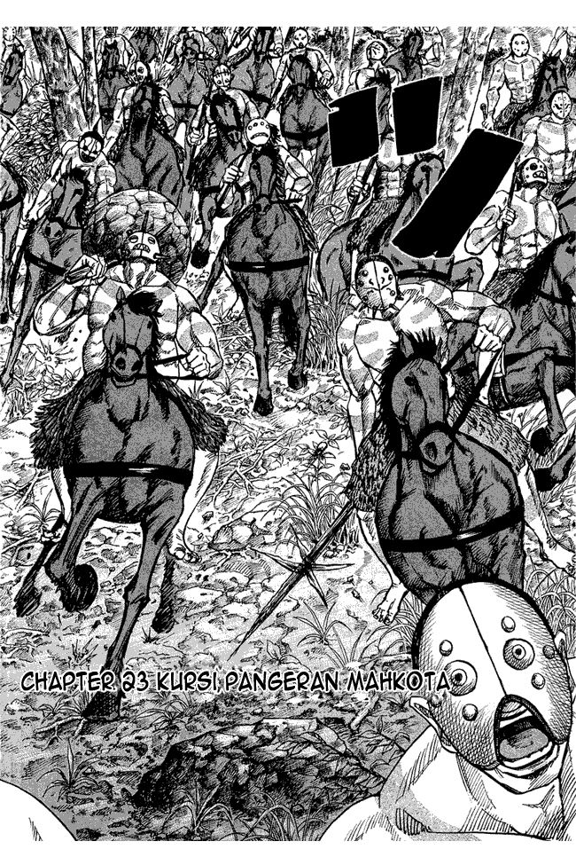 kingdom - Chapter: 23