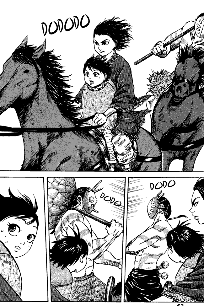 kingdom - Chapter: 23