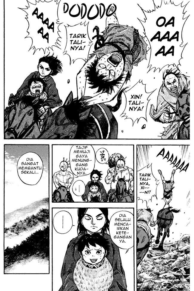 kingdom - Chapter: 23