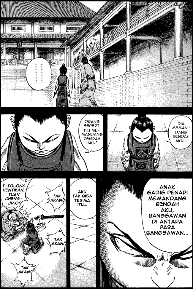 kingdom - Chapter: 23