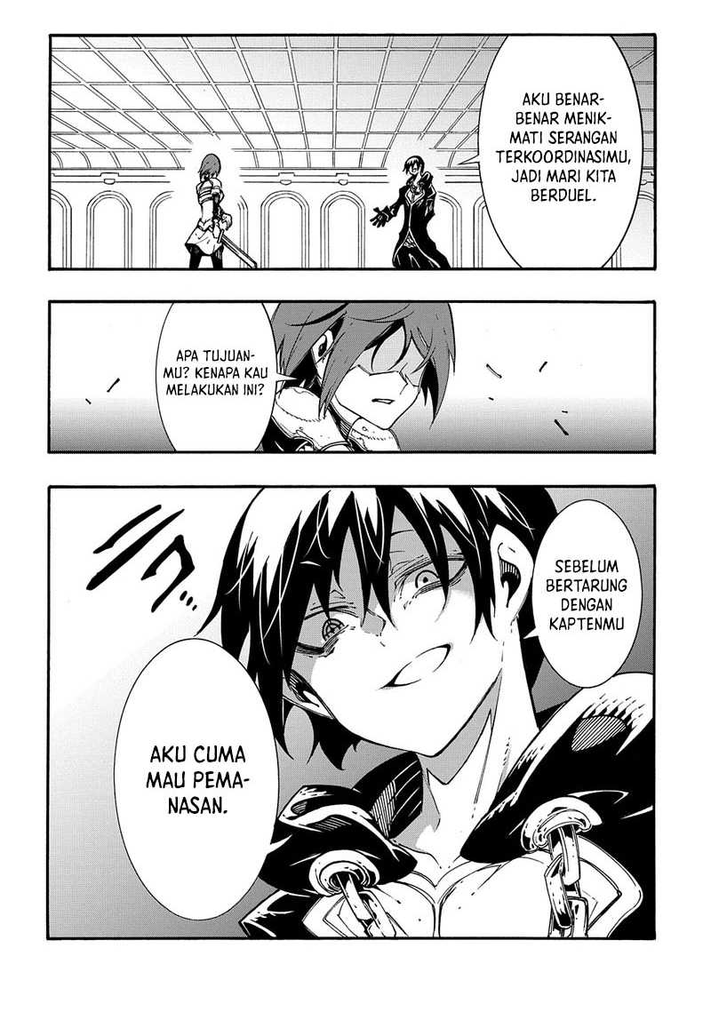 meccha-shoukan-sareta-ken - Chapter: 19