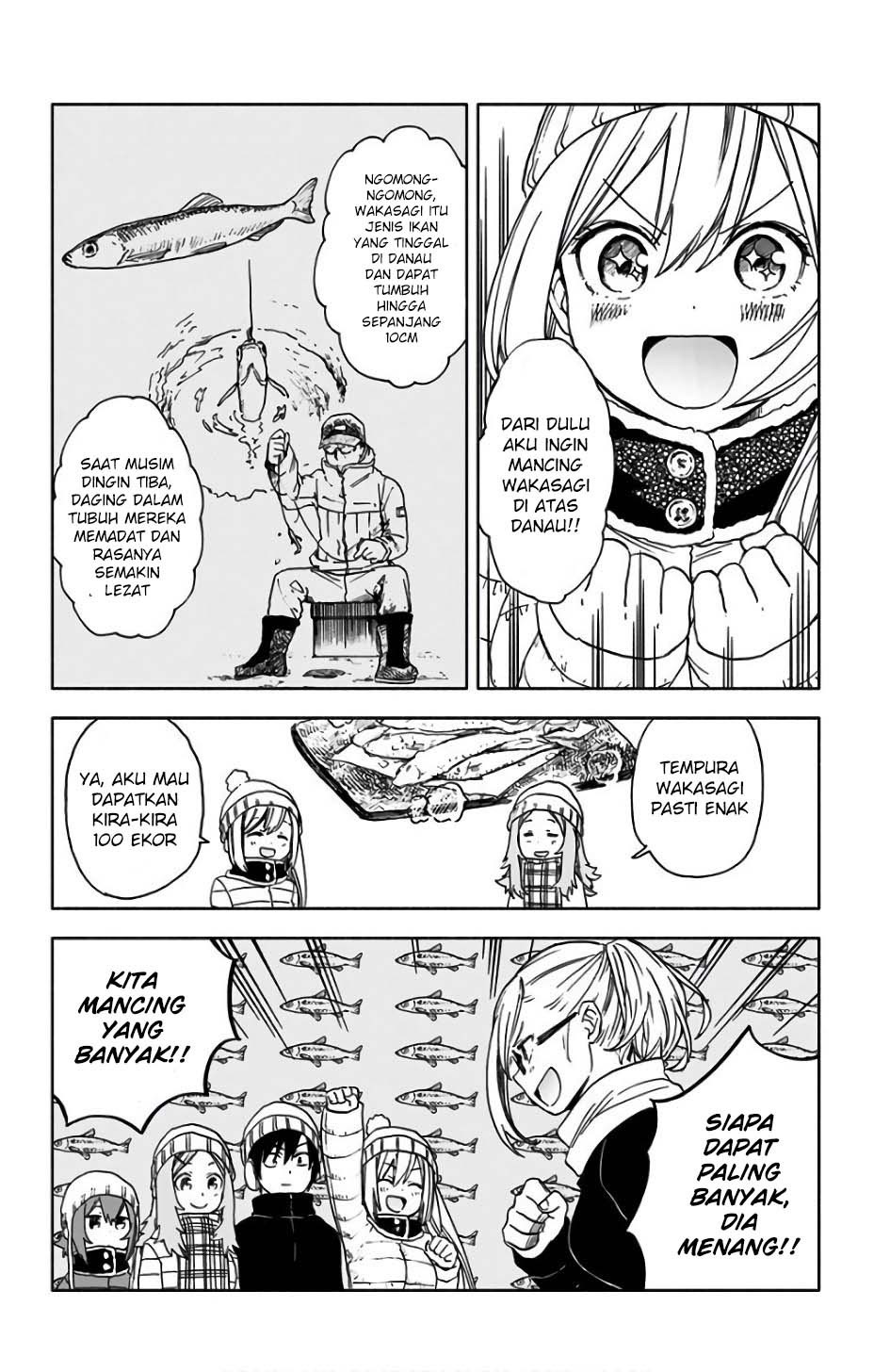 saguri-chan-tankentai - Chapter: 14