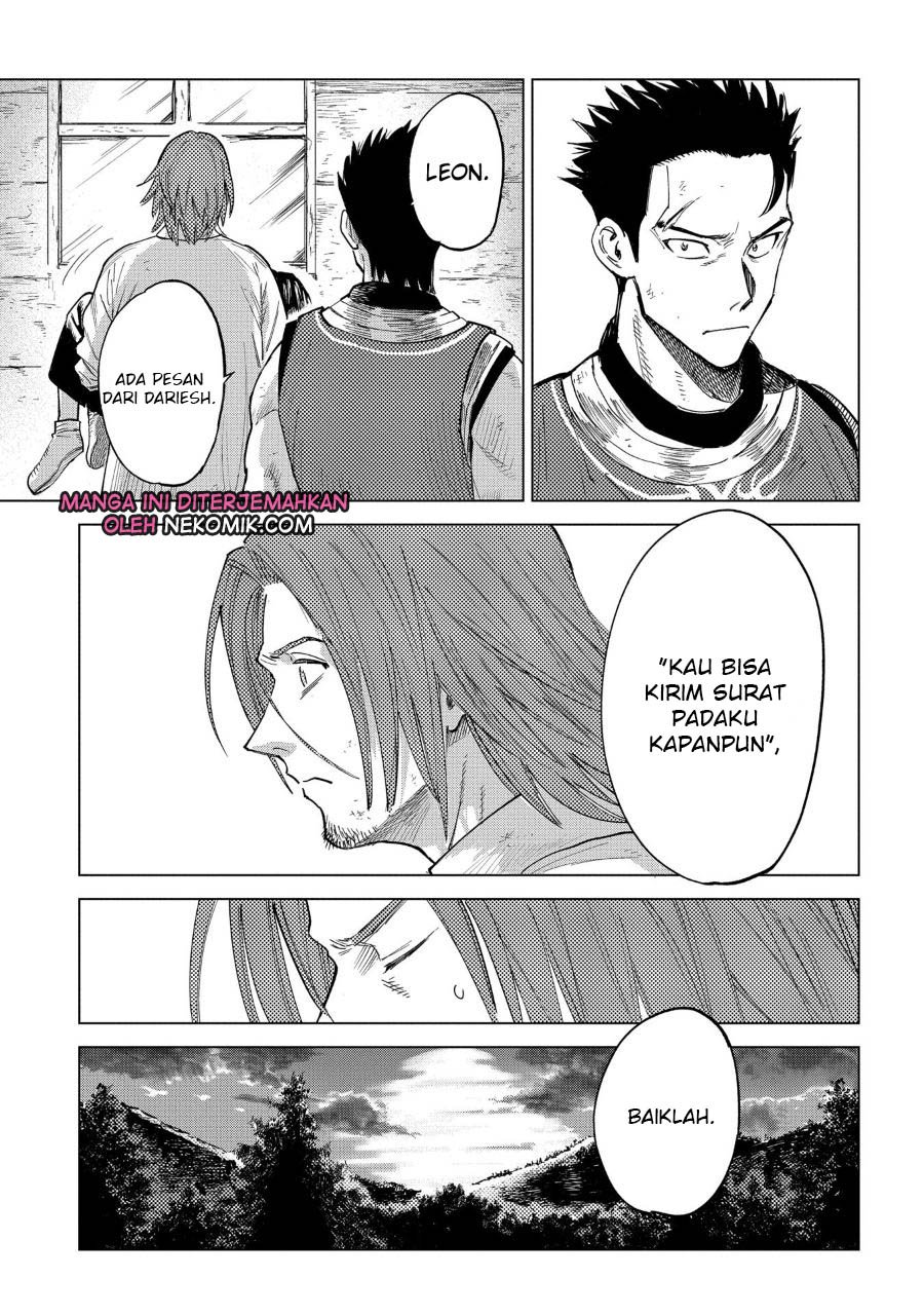 madou-no-keifu - Chapter: 3