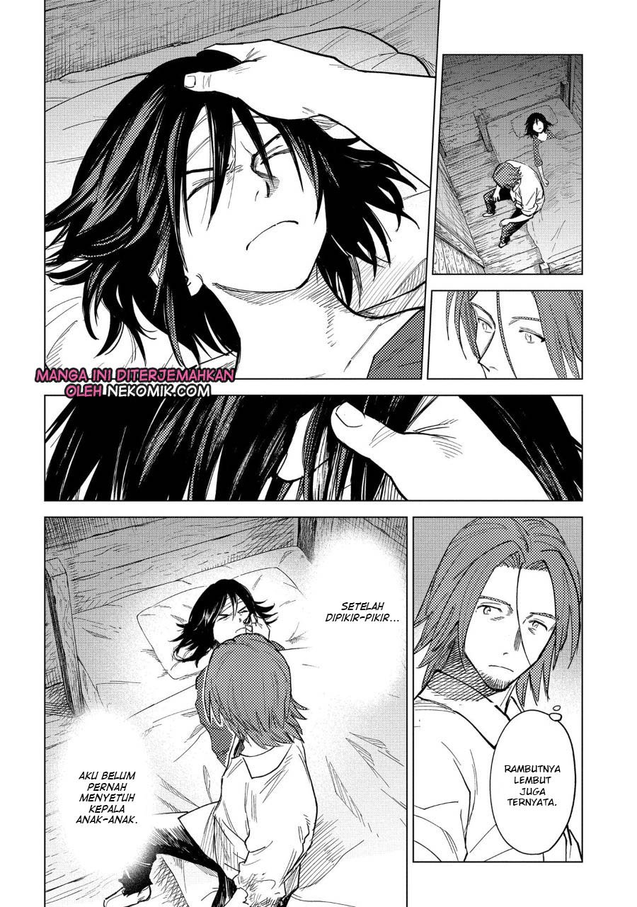 madou-no-keifu - Chapter: 3