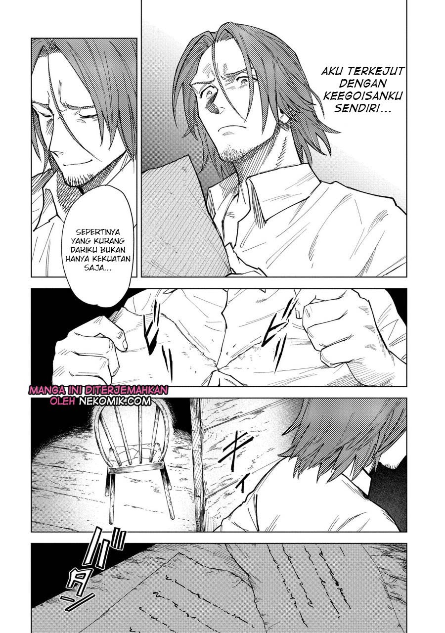 madou-no-keifu - Chapter: 3