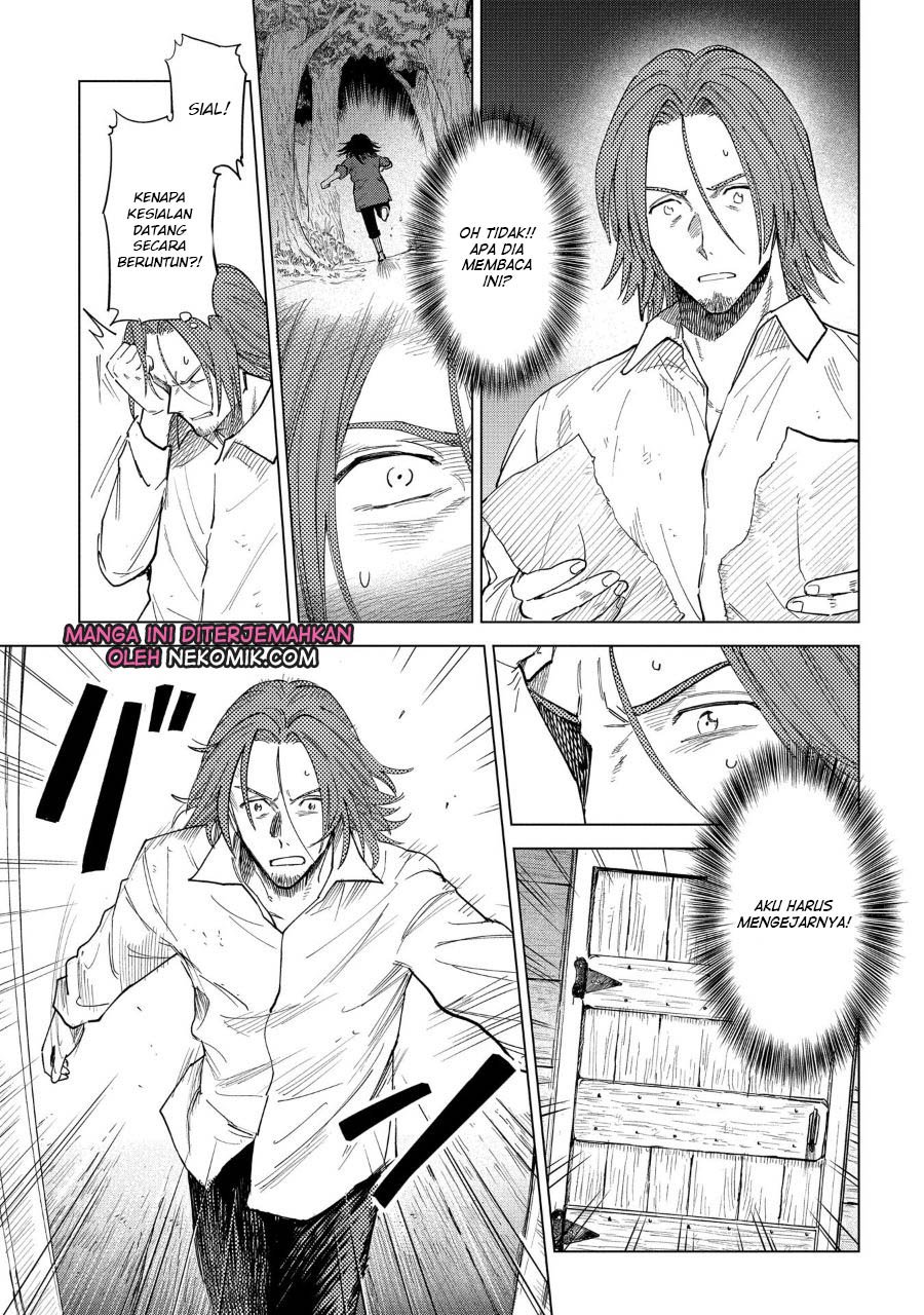 madou-no-keifu - Chapter: 3