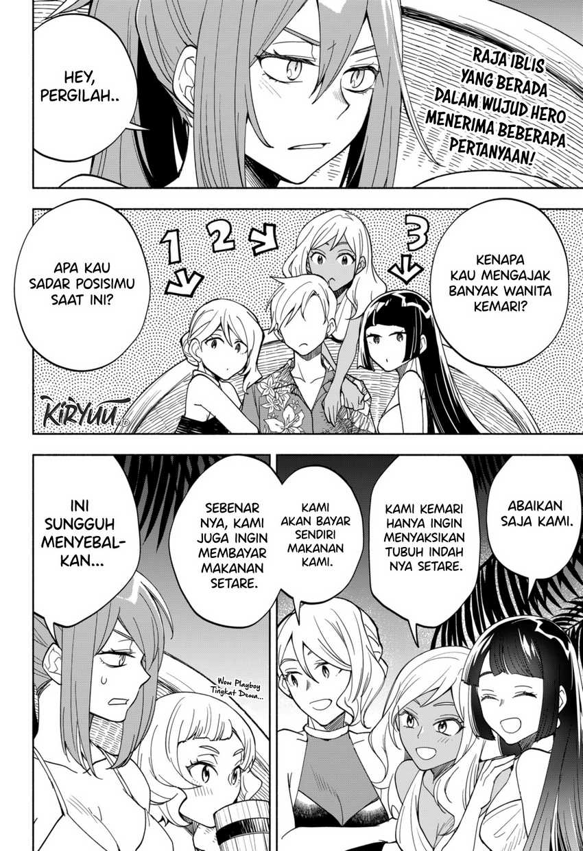 maou-sama-exchange - Chapter: 11